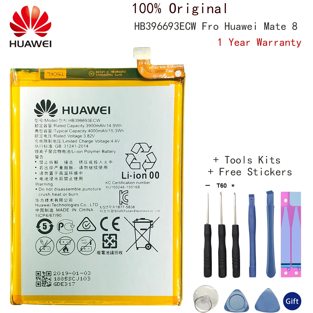 Оригинальная сменная батарея для телефона Hua Wei HB396693ECW Huawei Mate 8 искусственная
