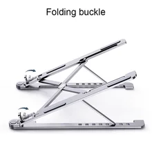 Подставка для ноутбука кронштейн складной портативный держатель охлаждающая подставка алюминиевый сплав VH99