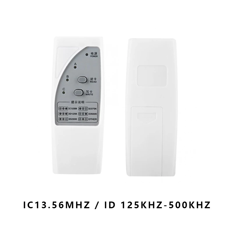 RFID NFC 125 khz-13,56 mhz ручной репликатор для чтения записи ID IC дубликатор карты контроля доступа