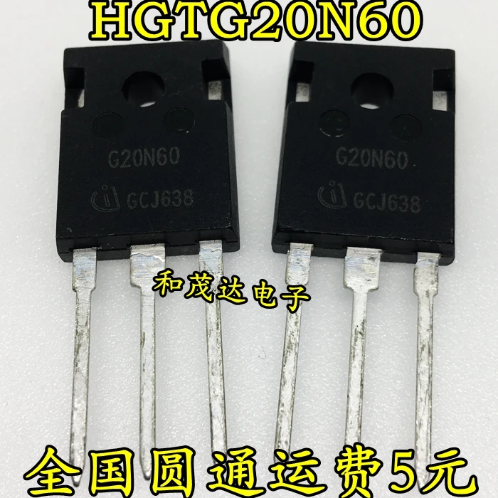 5pcs/lot new original SGW20N60 G20N60 600V TO-247