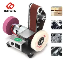 

Mini Variable Speed Electric Belt Machine 110-220V Multifunctional Desktop Vertical Miniature Polish Machine Fixed Angle Grinder
