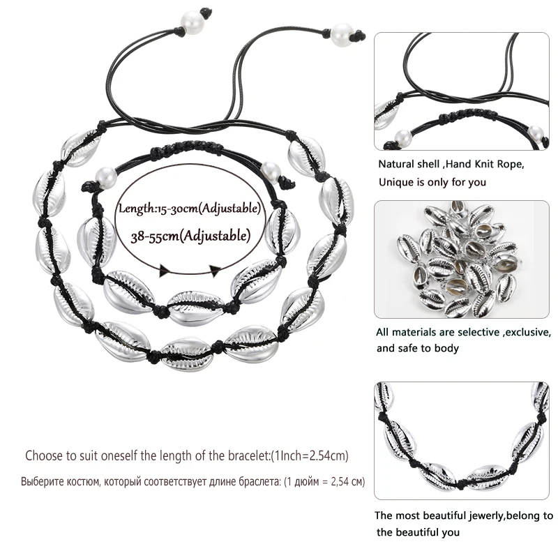 2 шт./компл., натуральная основа браслет Цепочки и ожерелья богемный Регулируемый рычаг ручной вязальная веревка Цепочки и ожерелья, украшения для женщин и девочек для девочки дружба пляжная раковина