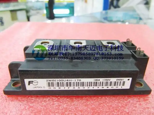 Мощность IGBT модуль 2MBI300VH-170-50 2MBI300VH-120-50 2MBI300VH-120--HNTM | Автомобили и мотоциклы
