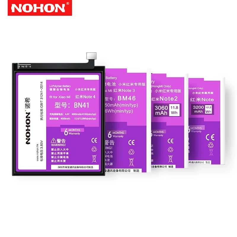 Оригинальный аккумулятор NOHON для телефона Xiaomi Redmi Note/BM42 Note2/BM45 Note3/BM46 Note4/BN41 сменные