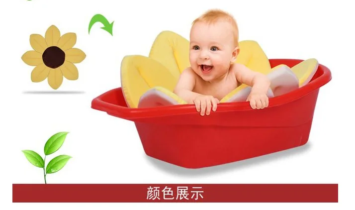 Shower Gel Lotus Baby Bathtub Pad Baby Bath Bed Newborns Folding Tub Creative Baby Bath