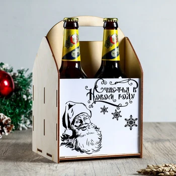 

A box for beer "Happiness in the New Year!" Santa Claus 4667348