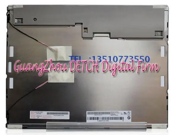 

Industrial display LCD screenAU 15-inch M150XN07 V.2 LCD screen