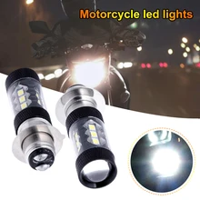 Ampoule de phare de moto LED, phare modifié, antibrouillard, couverture noire, accessoires, 2 pièces, H6 3030 80W p15d