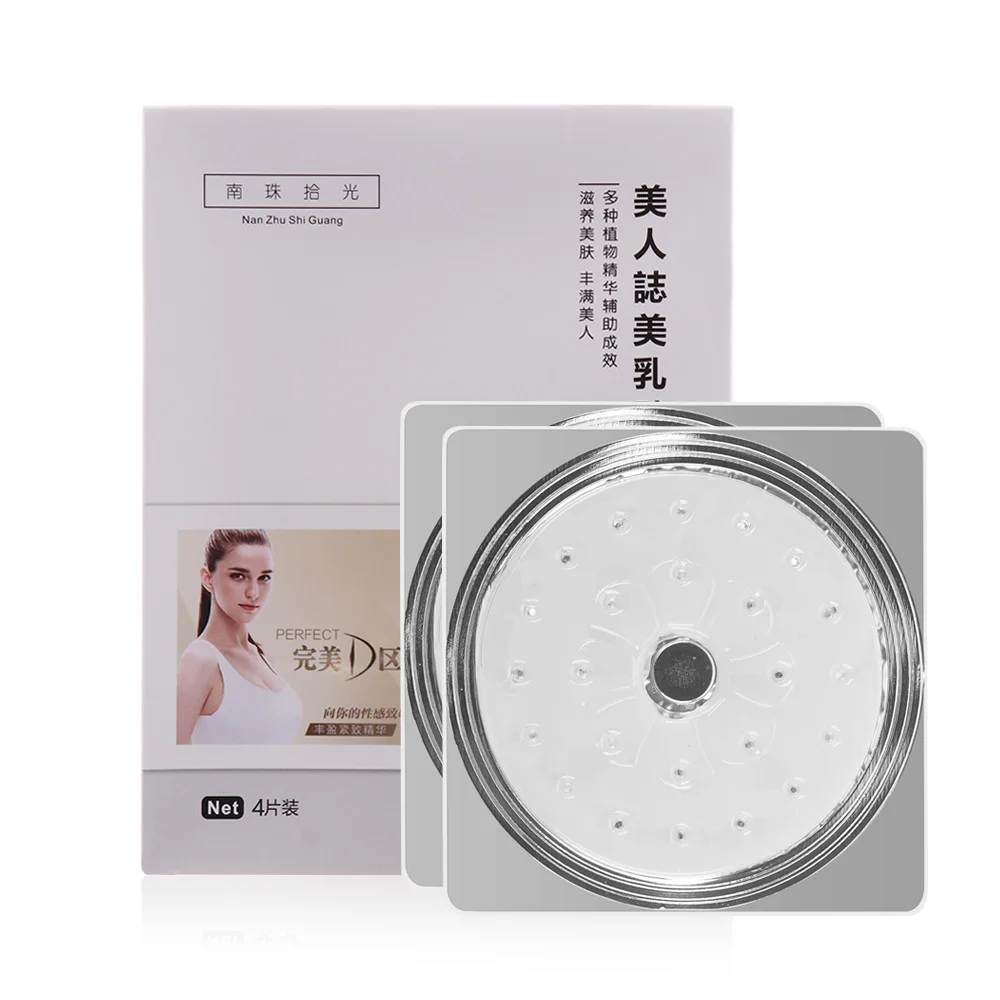 4 шт. антипровисающие накладки на грудь подтяжка груди коллагеновые маски