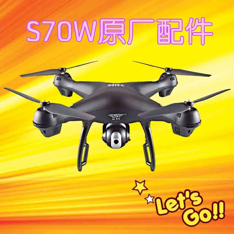 

Shi ji S70w Accessories Bag GPS Quadcopter UAV Battery Motor Backpack Protection Ring Fan Blade Foot Stool