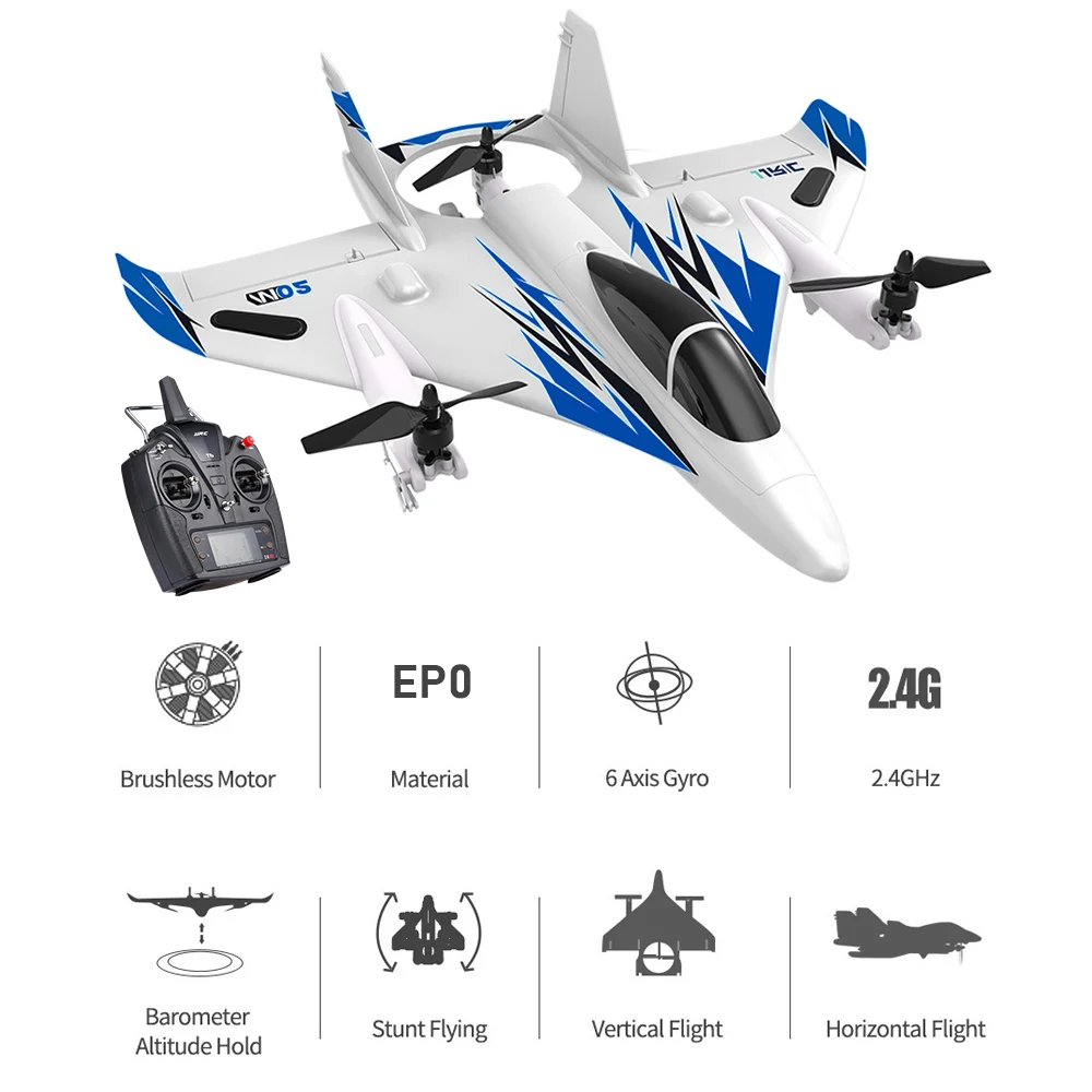 JJRC MO2 2 4G 6CH 3D/6G RC самолет бесщеточный многомоторный вертикальный взлет открытый