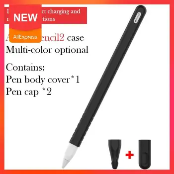 

Flat touch pen tip sleeve antiskid mute iPad pen sleeve pencil tip type paper film 2 generation 2 writing 1 generation pen tip s