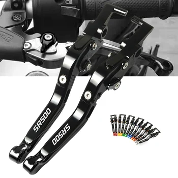 

Motorcycle Accessories CNC Aluminum Brake Clutch Levers Adjustable Folding Extendable For yamaha SR500
