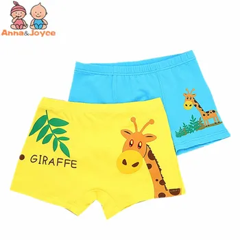 

5pcs/lot New The Cartoon Boxer Boys Underwear Cotton Children's Youngster Underpants Kids Panties Suit 2-10 Years