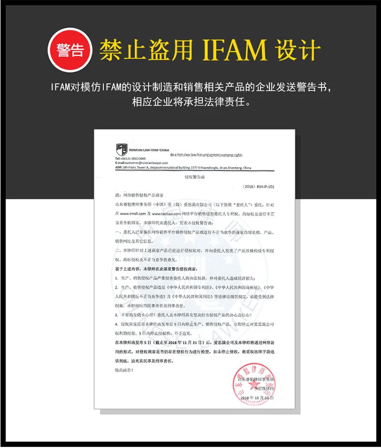 Импортированный из Южной Кореи IFAM игровой забор с фиксированным зажимом/предотвращающий трансформацию угловая противоскользящая угловая Пряжка комбинированная