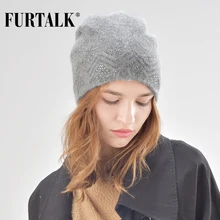 FURTALK/осенне-зимняя шерстяная Круглая Шапочка, шапка для женщин, шапки из кроличьего меха со стразами, двойная шапка Skullies Beanie для женщин