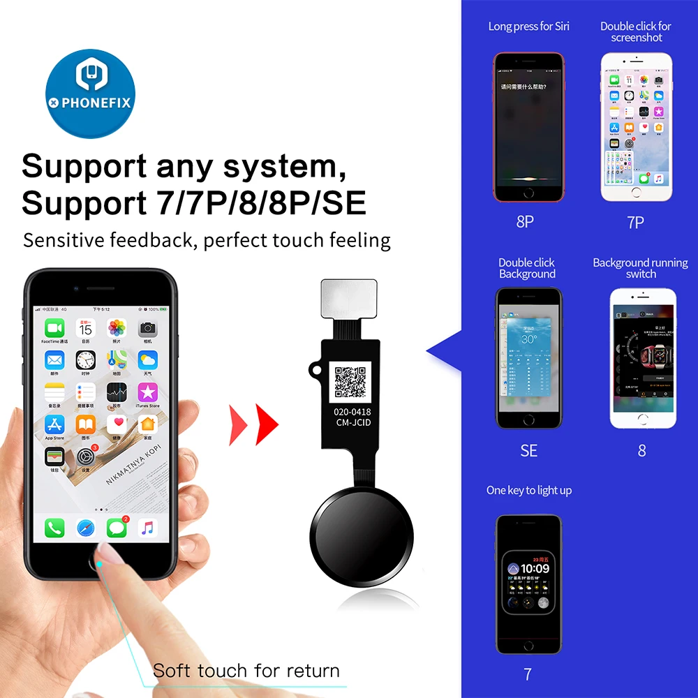 Гибкий кабель JCID 6 Gen 3D для IPhone 7 7P 8 8P универсальная Кнопка возврата меню