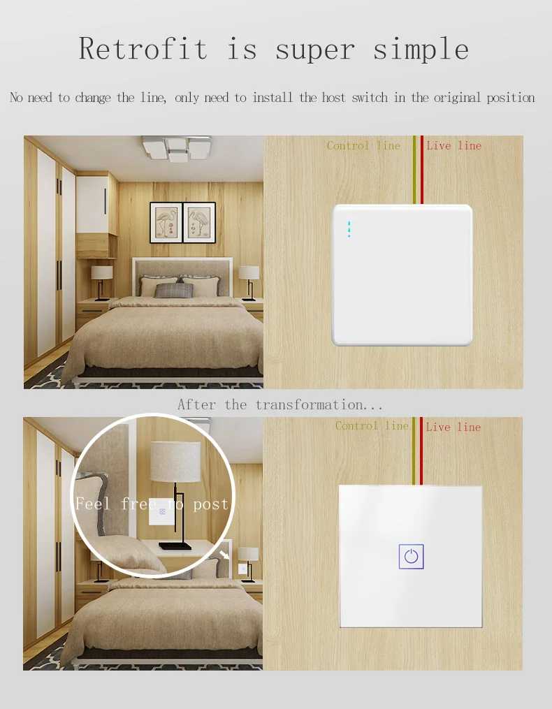 2020无线遥控开关详情页11_05