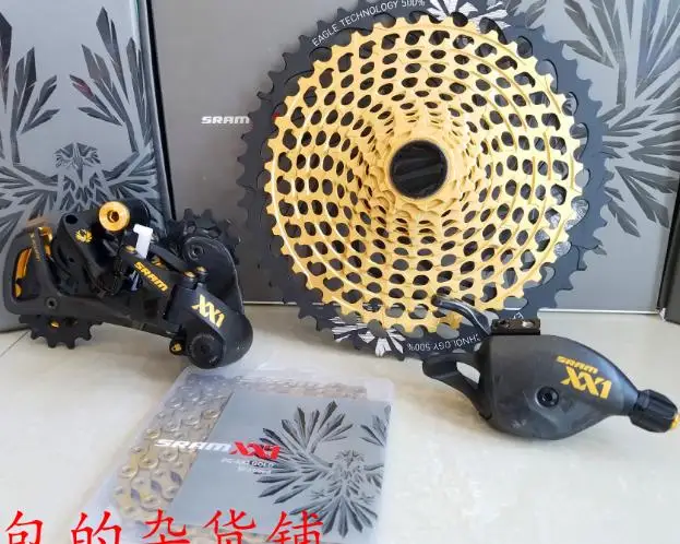 

Sram XX1 Eagle Groupset 12S Cassette + Chain + Trigger Shifter + Rear Derailleur