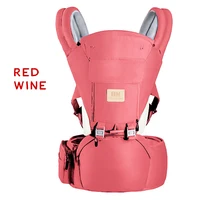 Рюкзаки и переноски 3 в 1 переноска для детей эргономичный дизайн дышащий четыре сезона универсальный многофункциональный для 0-36 месяцев