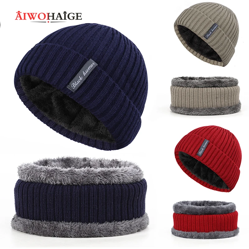 

2019 winter cotton cap Multicolor unisex 2-piece set Bib warm popular Custom Streetwear wholesale Thicken Hedging Cap knitbeanie