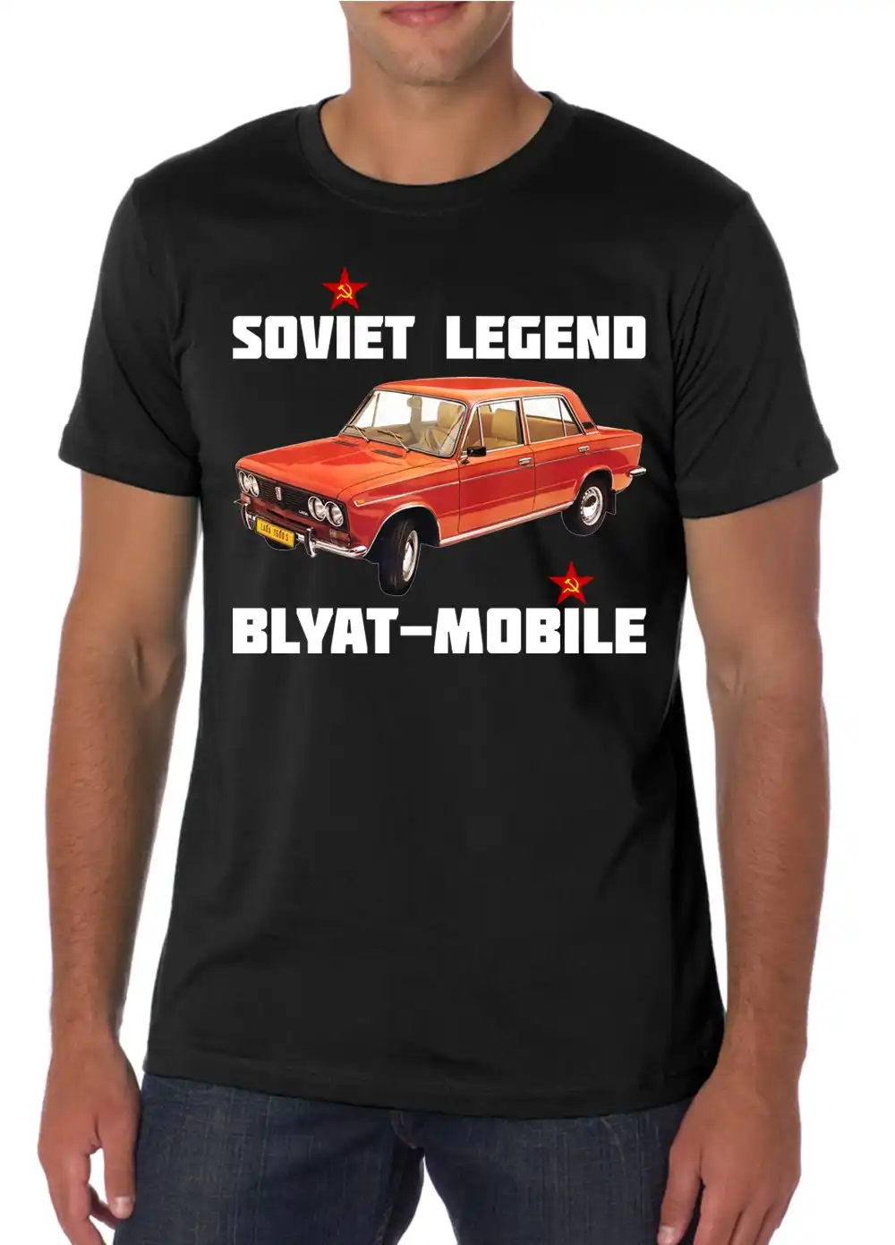 Cyka Blyat русская футболка Лада Россия советская Русская рубашка Легенда| |