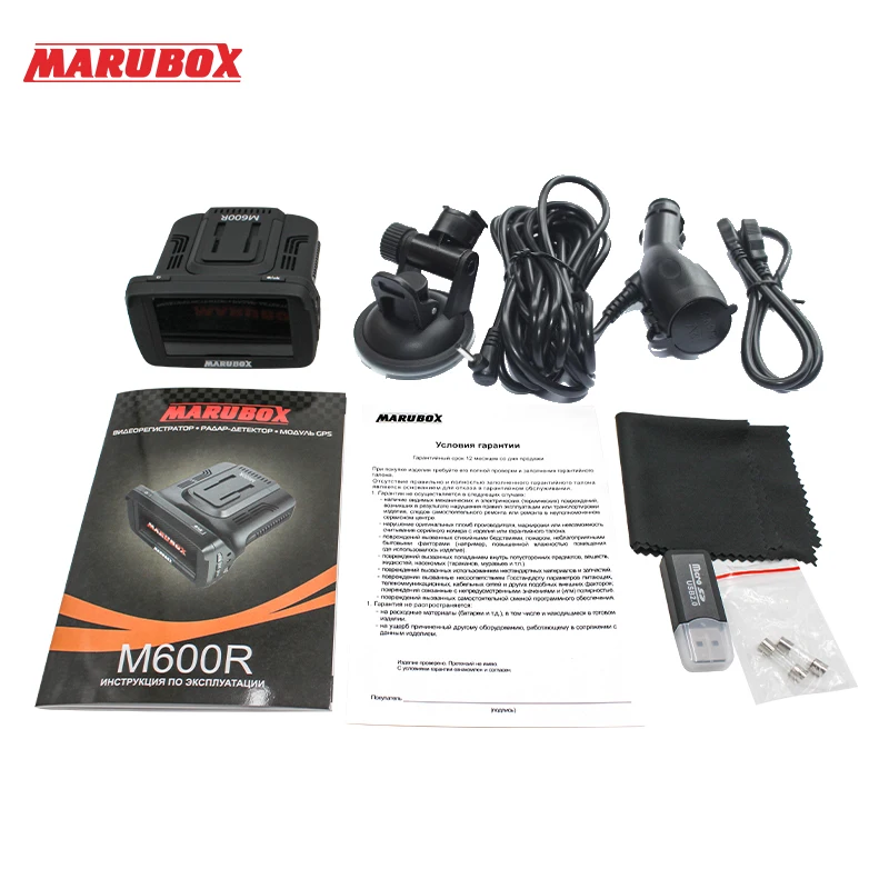MARUBOX Радар детектор и GPS информатор Автомобильный видеорегистратор Антирадар 3 в 1
