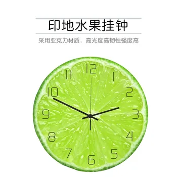 

Clock Foreign Trade Hot Selling Lime Fruit Hanging Clock Acrylic Printing Clock Creative Living Room Wall Clock