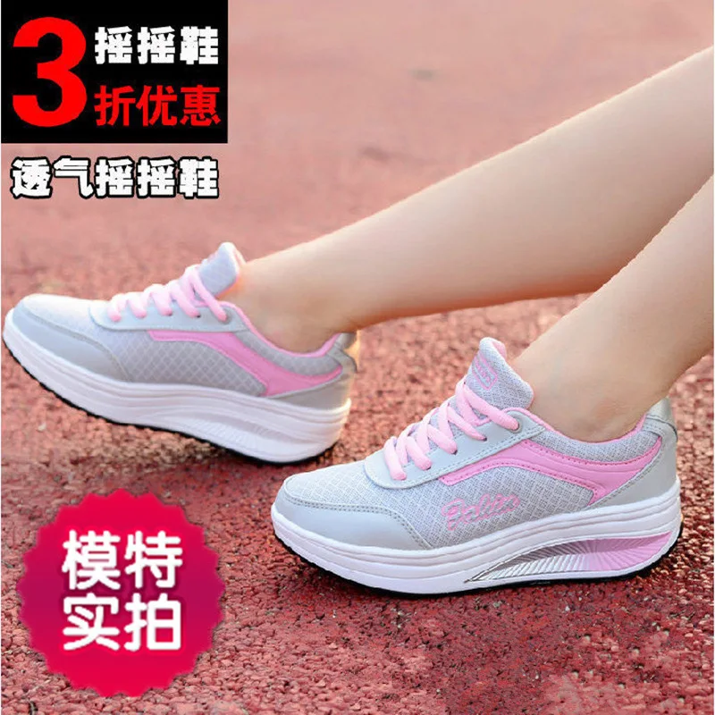 

New Style 8372 Spring And Autumn Women's Mesh Genuine Product Athletic Shoes Ultra-Light Breathable Running Shoes Rocking Shoes