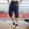 Men Running Cropped Pants Ice silk Summer Ice silk Quick Dry Training Fitness Zip Pocket Joggings Pant Male Gym 3/4 Sweatpants 3