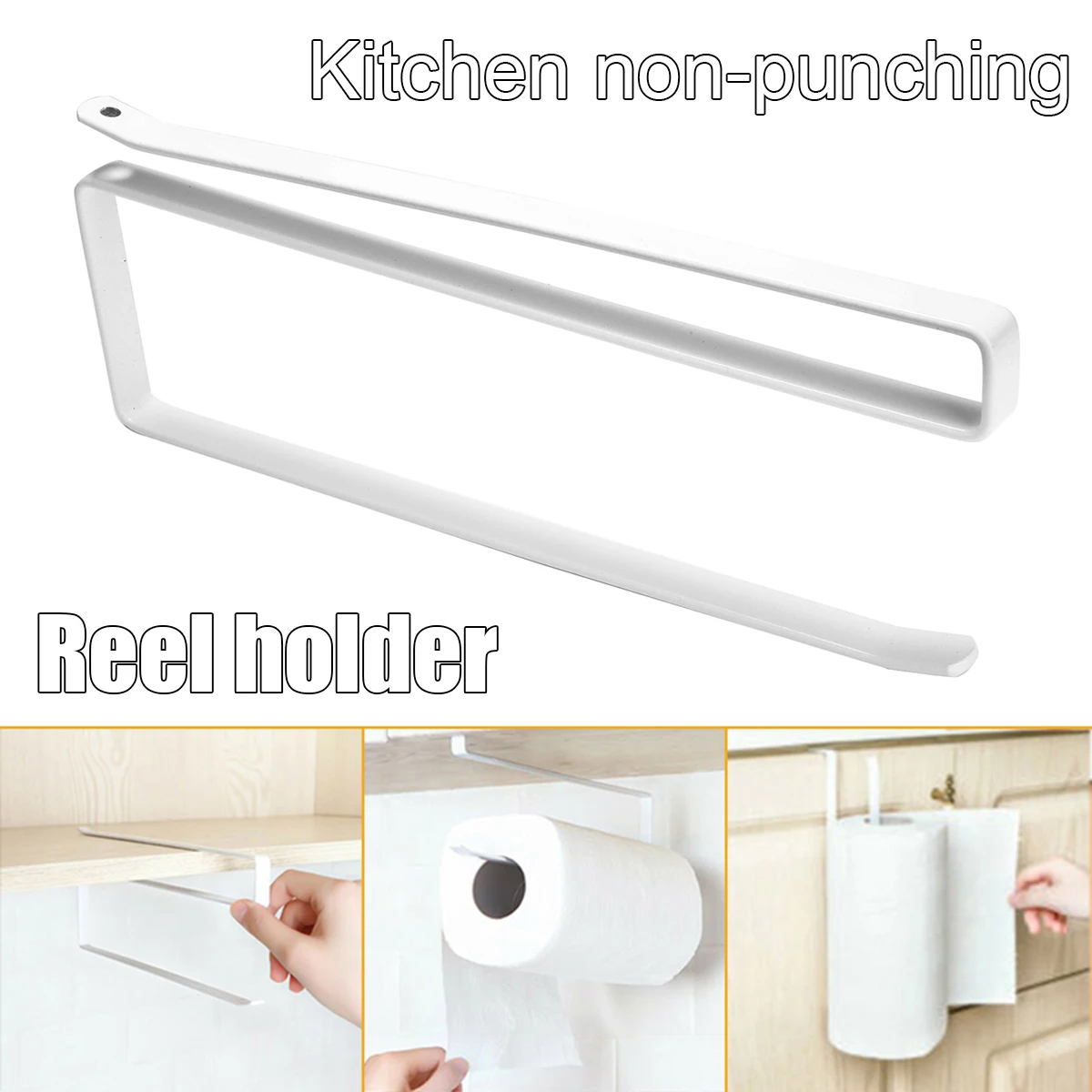 1 Набор, держатель для кухонных салфеток, подвесной держатель для ванной комнаты, туалетный рулон, бумажная полка, вешалка для полотенец, шкаф, дверь, крючок, органайзер, Пробивка