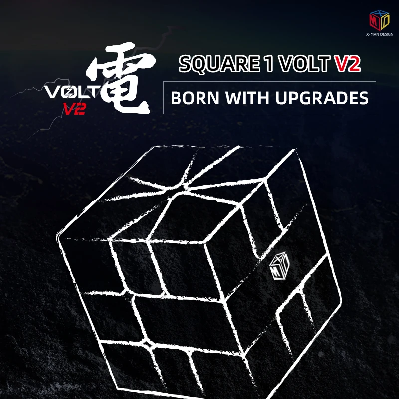 Mofangge SQ1 V2 M Qiyi Magnetic Cube Volt SQ-1 V2M Magic Puzzle X-Man Design Learning Educational Kids Toys for Children
