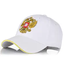 Бейсбольная кепка с изображением животных бейсболки эмблемой