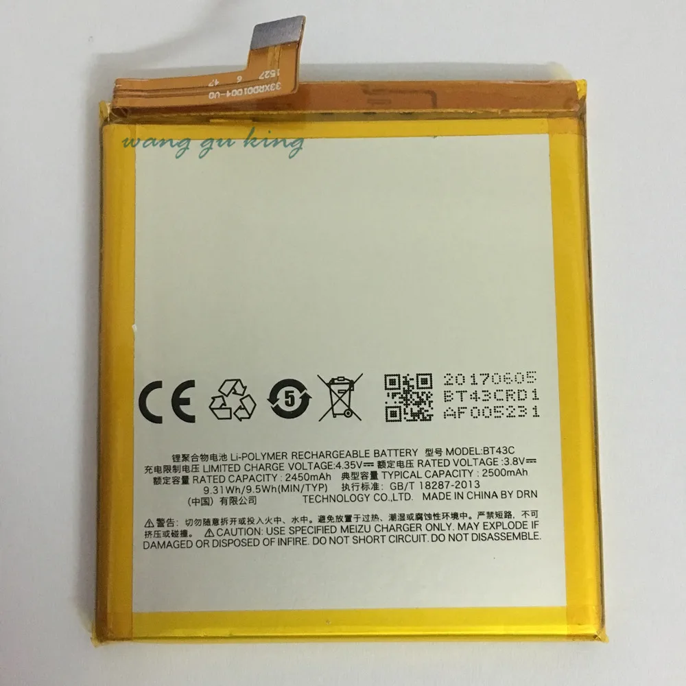 100% Original Backup new BT43C Battery 2450mAh for MEIZU M2 Note In stock With Tracking number | Мобильные телефоны и