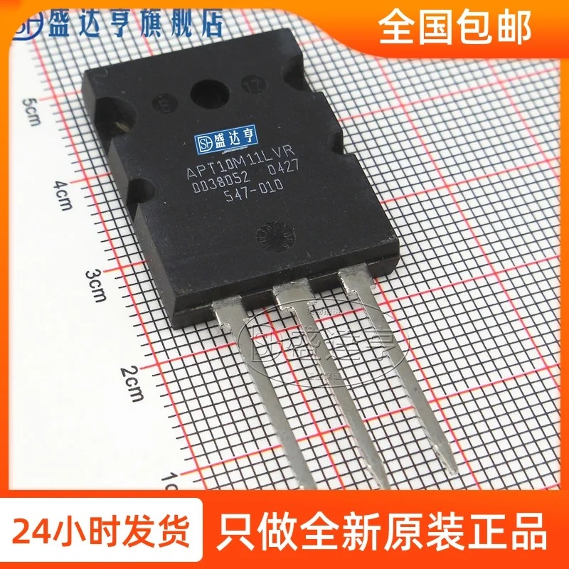 Apt module. Apt module что это u7065. Блютуз аудио модуль 5,0. Bluetooth 4. Csra64215 схема питания.