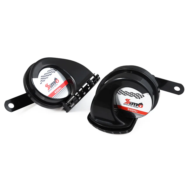 Car horn snail horn modification accessories supplies for Honda CRV CR-V