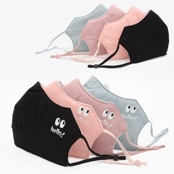 

Face Mask Adult Hello pattern Mouth Mask Cotton Mask Anti Dust Mouth Protection Mask Adjustbale Breathable Mask