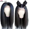 Lace Wigs