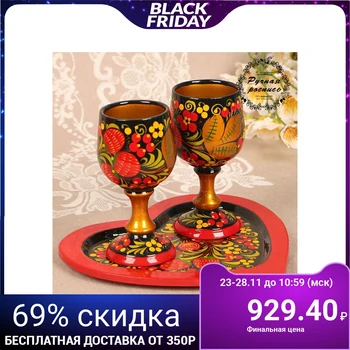 

Wedding set "Heart": 2 wine glasses, serving tray, khokhloma