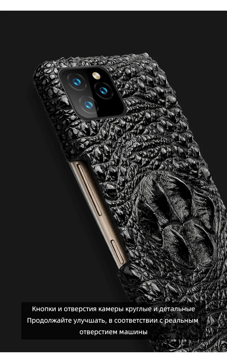 Натуральная кожа 3D чехол для телефона для iPhone 11 11 Pro 11 Pro max защита от падения Роскошный чехол для iPhone 7 8 plus X XS max XR 6 6S