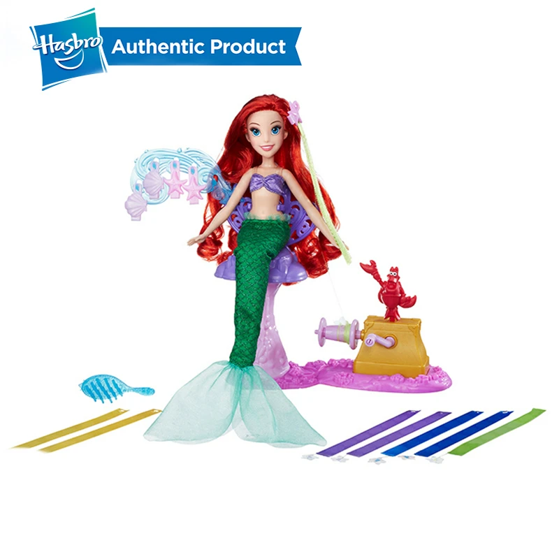 hasbro disney princess mini