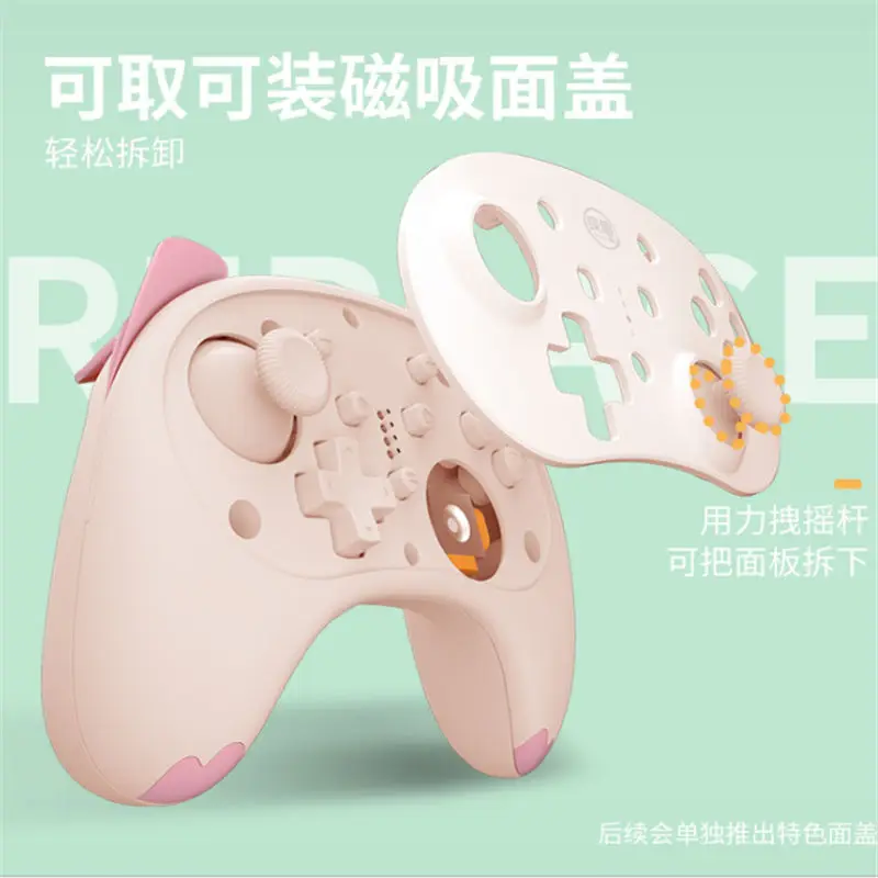 Ewwke IINE cat 4nd  Ʈѷ Nintendo Switch /Switch Lite  е ̽ƽ    ÷