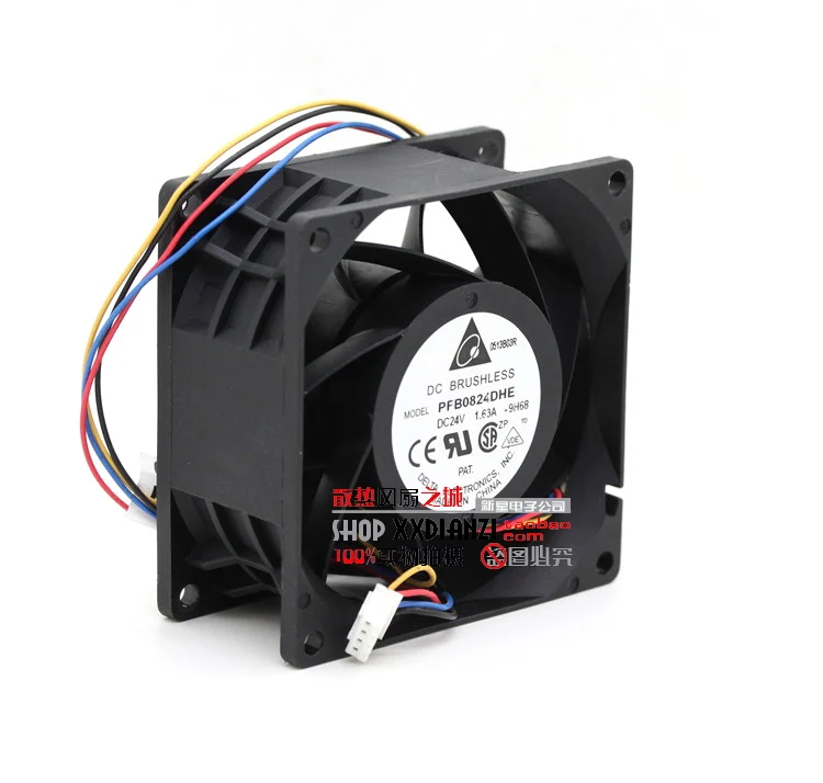 

Ultra strong wind original 24V 8cm 1.63A PFB0824DHE four wire PWM inverter fan