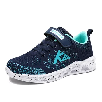 

Size 28-39 Children Wear-resistant Sneakers Hook Loop Lightweight Sneakers Kids Non-slip Shoes Boys Casual Shoes with Breathable