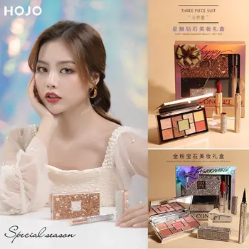 

Gold Powder Star Charm Eye Shadow Diamond Lipstick Eyeliner Combination of Equipment Makeup Gift Box