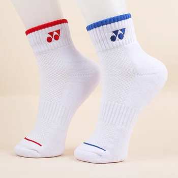 

3 Pairs Thicken towel bottom badminton socks Man outdoor running sweat-absorbent deodorant sports socks Women short socks free