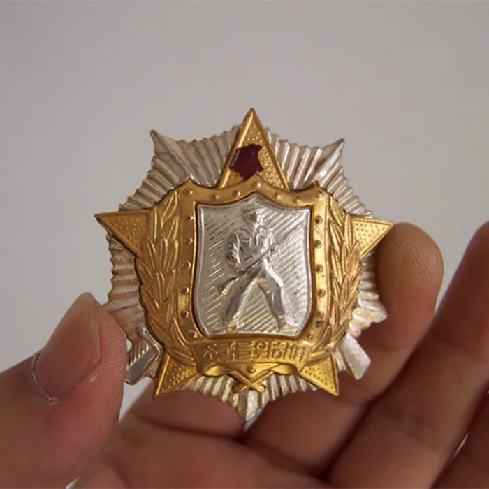 

North Korean medallion * North Korea * independence liberation chapter badge medal Warrior Medal of Honor gift present