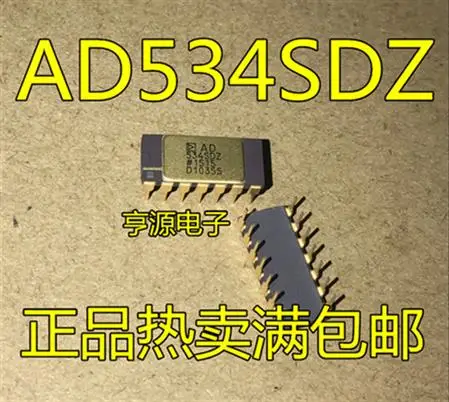 AD534 AD534SD AD534SDZ