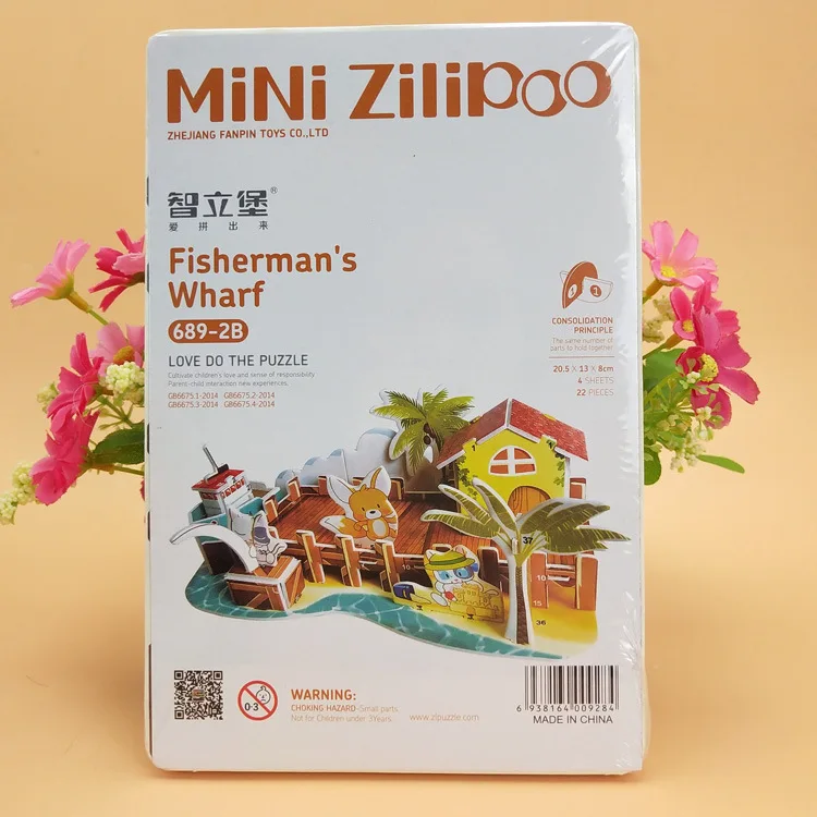 Zilipoo родитель и ребенок образовательная Интерактивная детская стерео 3D головоломка DIY игрушка собранная архитектурная модель