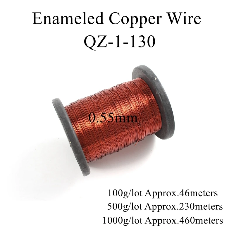 0,35 0,38 0,41 0,44 0,47 0,49 0,51 0,53 0,55 мм QZ-2/130 эмалированная медная проволока магнитная эмалированная катушка провода обмоточный Магнитный кабель - Цвет: 0.55mm
